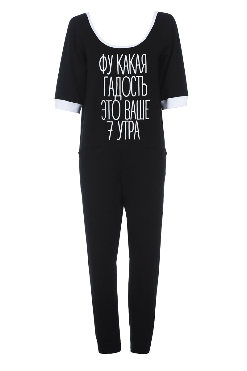Black long sleeve loose letters print jumpsuit